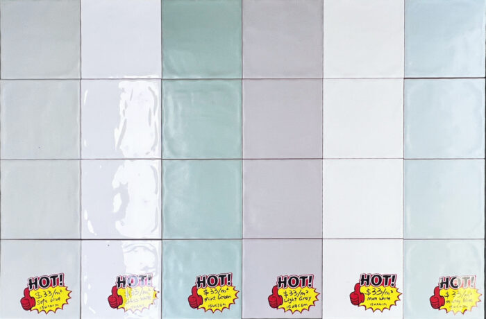 cheap tiles